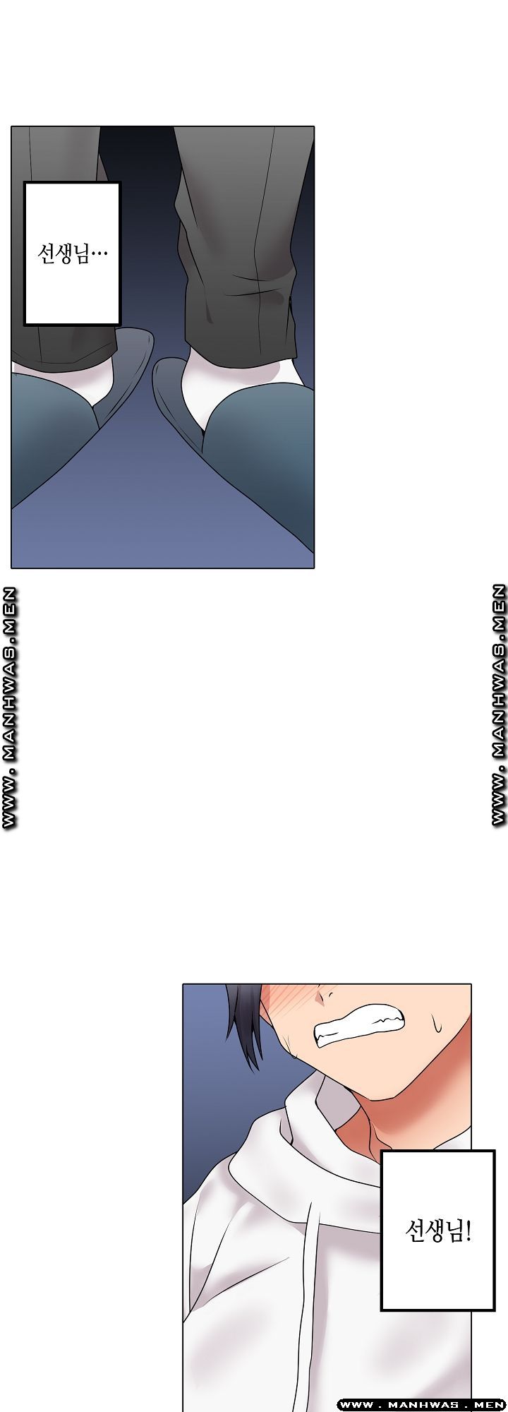 Temptation Sex Raw - Chapter 13 Page 13