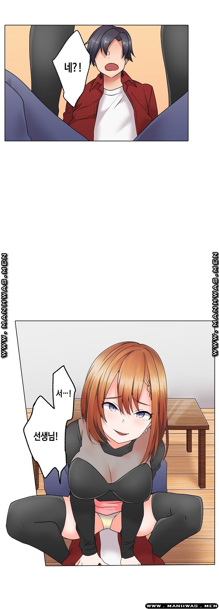 Temptation Sex Raw - Chapter 13 Page 22