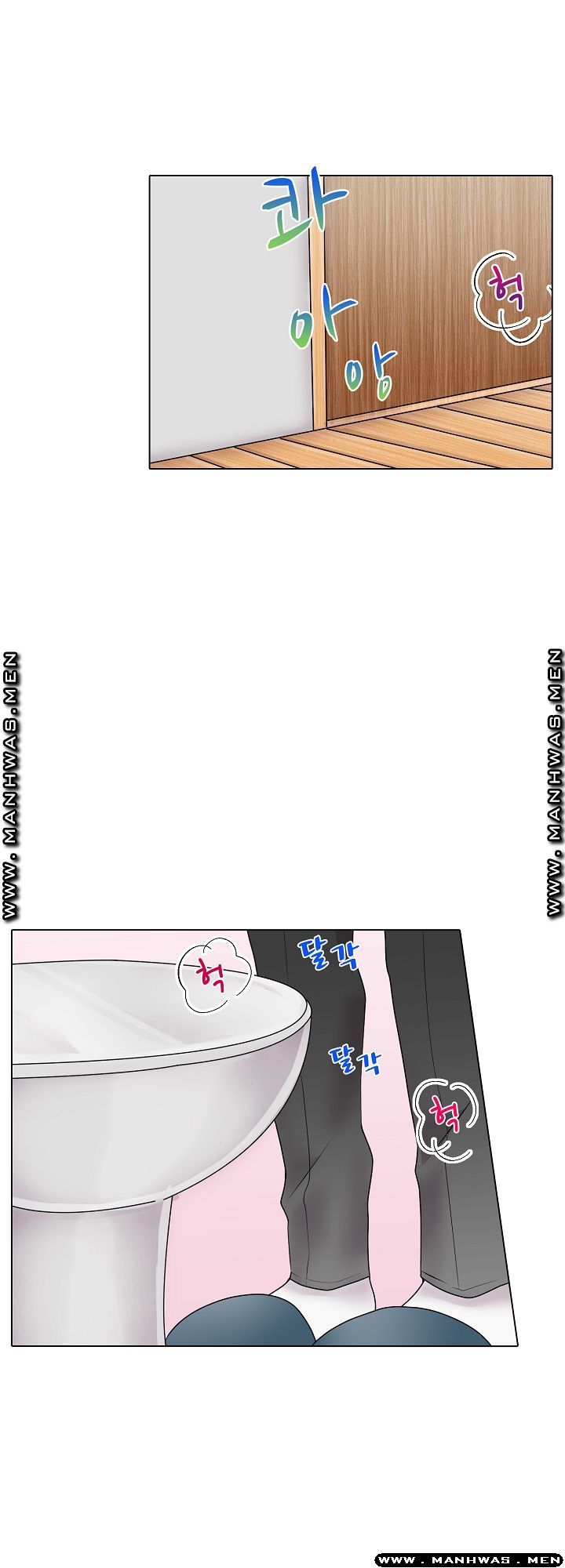 Temptation Sex Raw - Chapter 13 Page 4