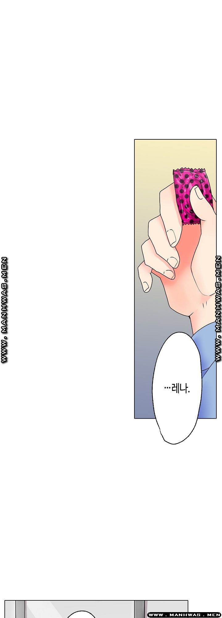 Temptation Sex Raw - Chapter 14 Page 10