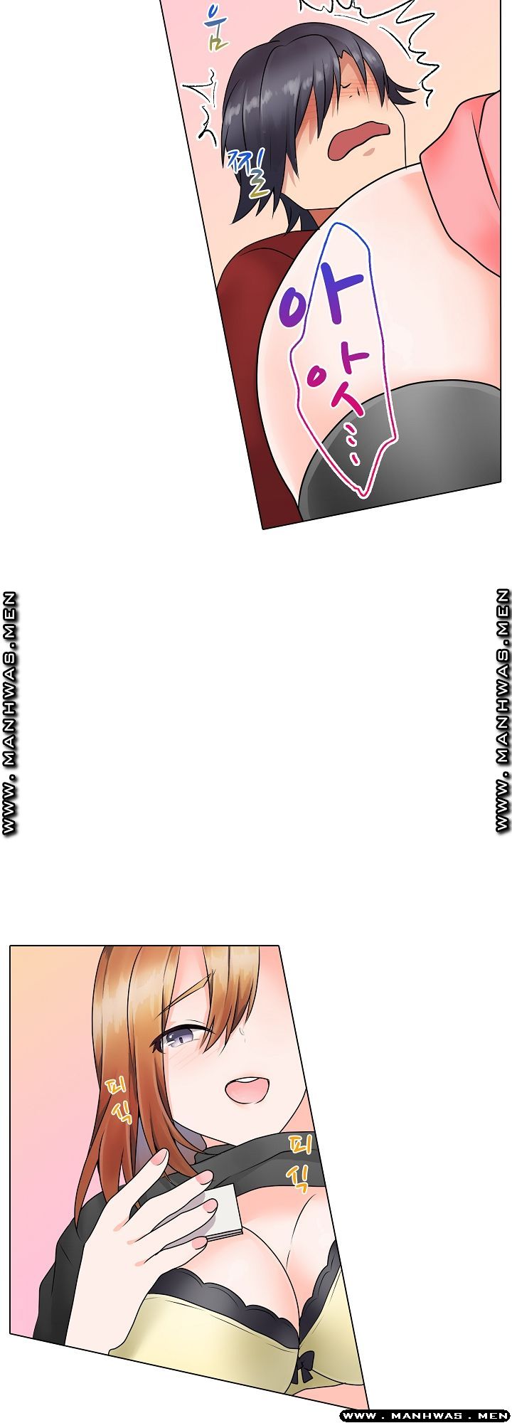 Temptation Sex Raw - Chapter 14 Page 22