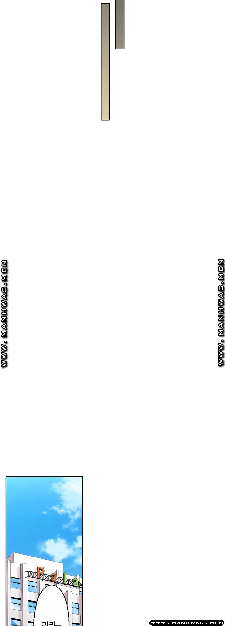 Temptation Sex Raw - Chapter 14 Page 7