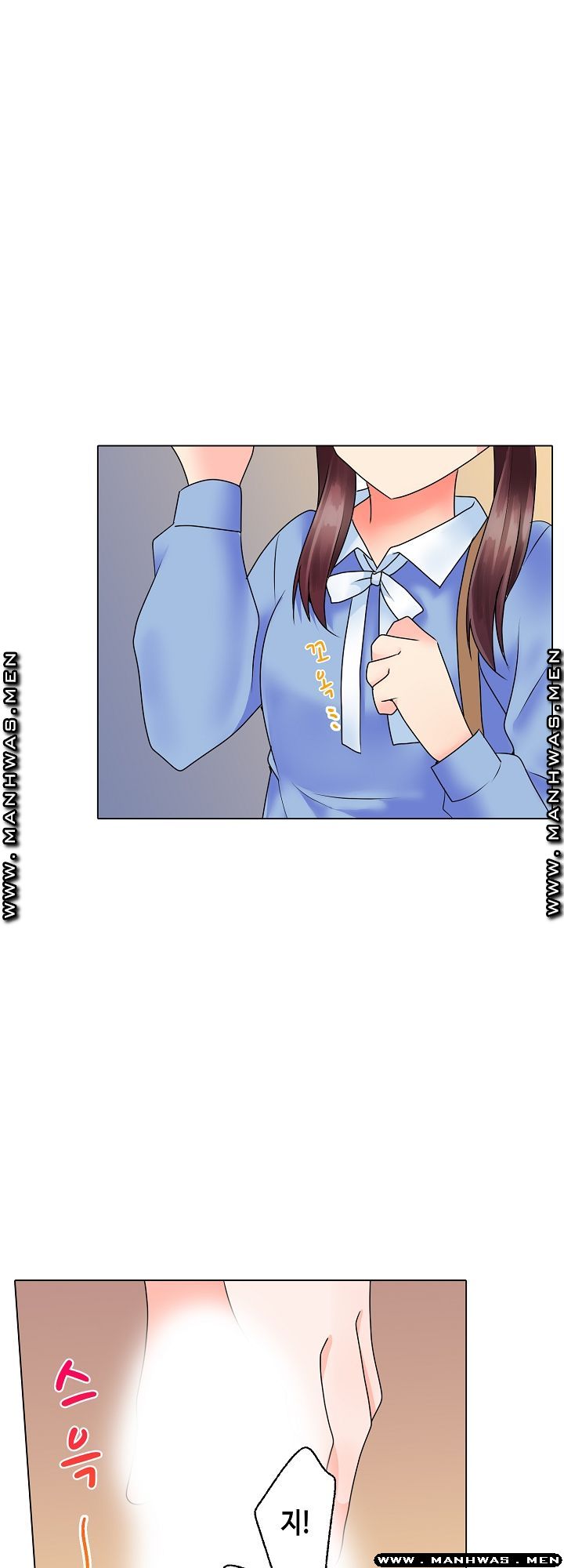 Temptation Sex Raw - Chapter 15 Page 14