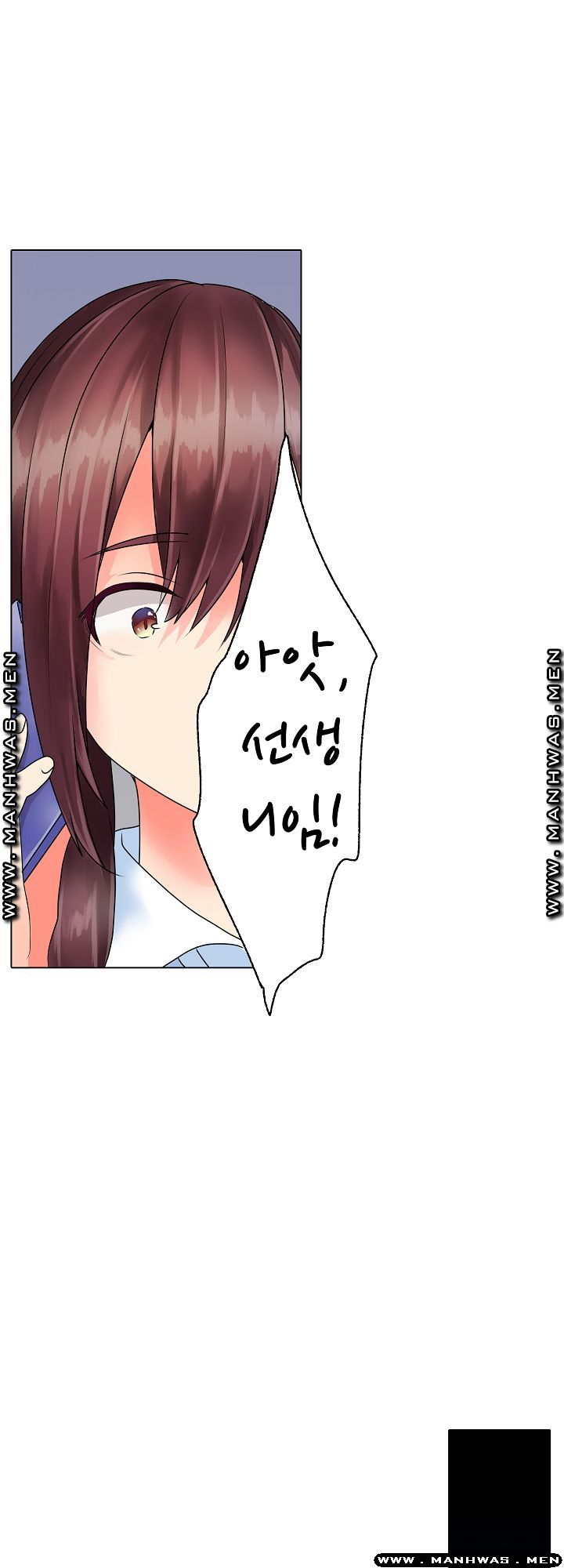 Temptation Sex Raw - Chapter 15 Page 22