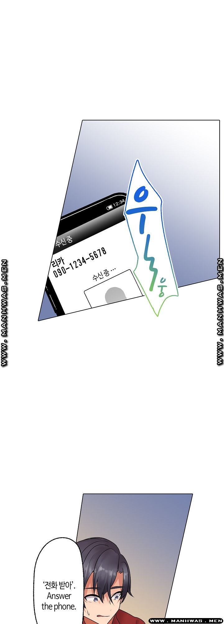 Temptation Sex Raw - Chapter 15 Page 4