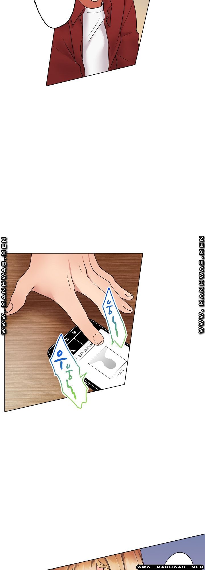 Temptation Sex Raw - Chapter 15 Page 5