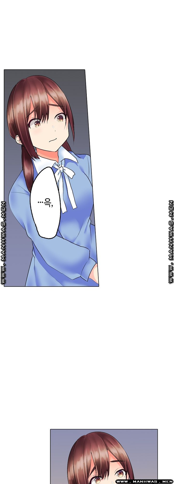 Temptation Sex Raw - Chapter 16 Page 11