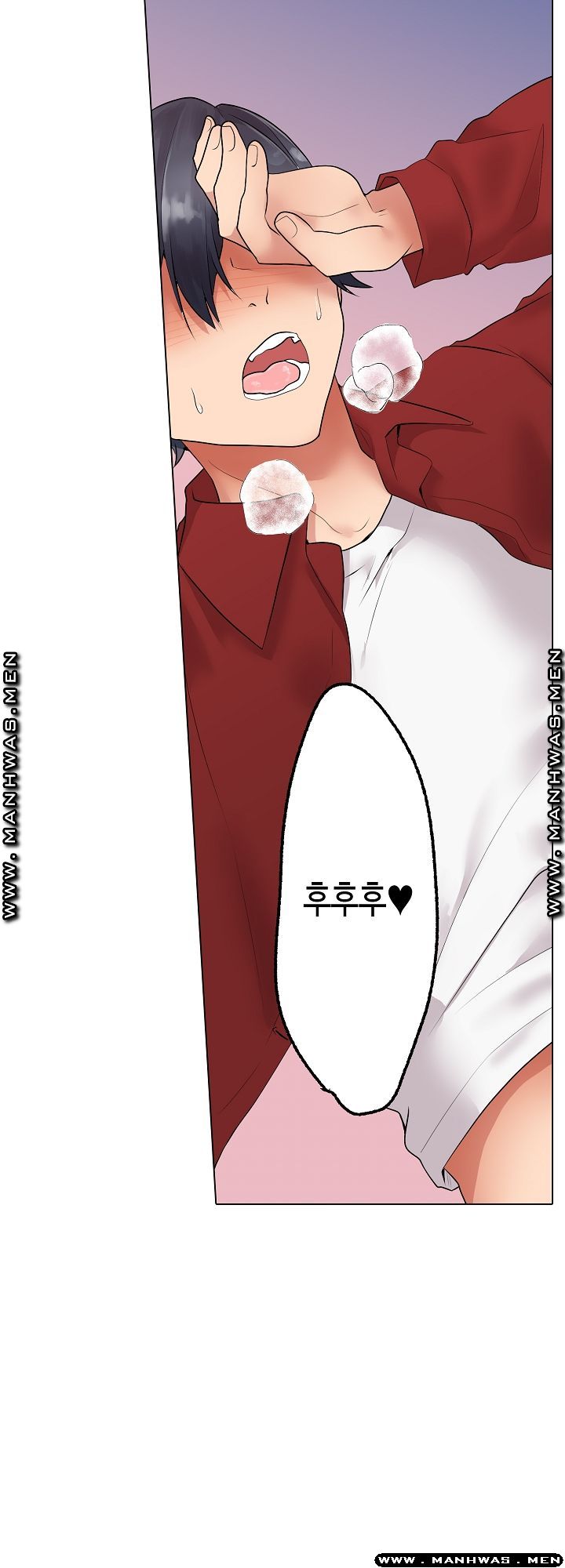 Temptation Sex Raw - Chapter 16 Page 2