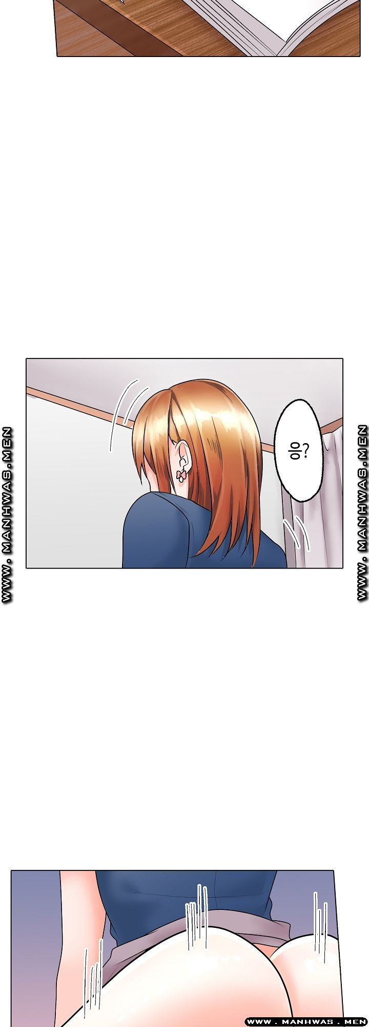 Temptation Sex Raw - Chapter 16 Page 24