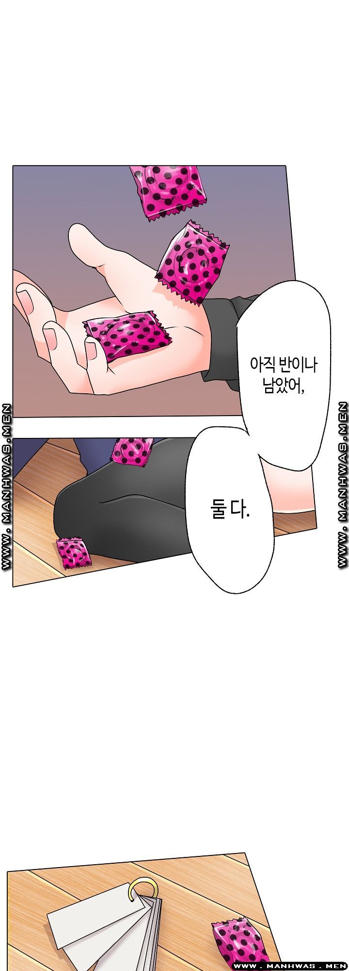 Temptation Sex Raw - Chapter 16 Page 6