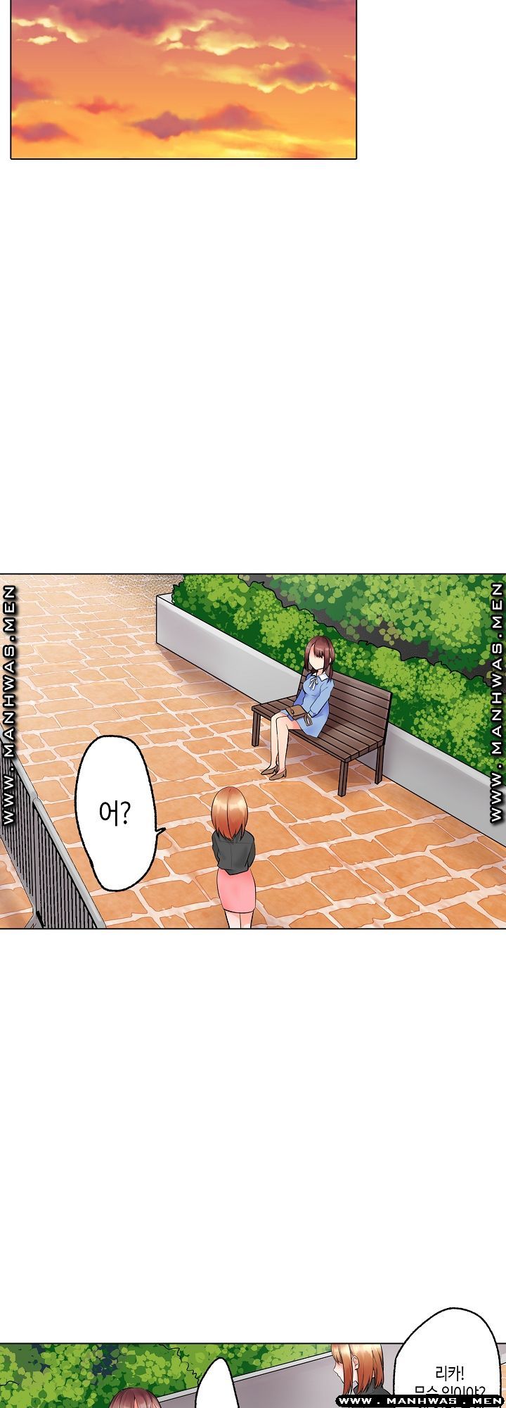 Temptation Sex Raw - Chapter 16 Page 9