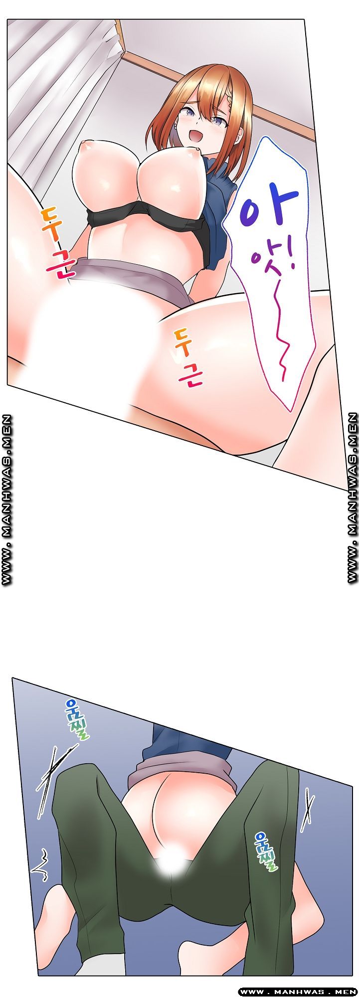 Temptation Sex Raw - Chapter 17 Page 14