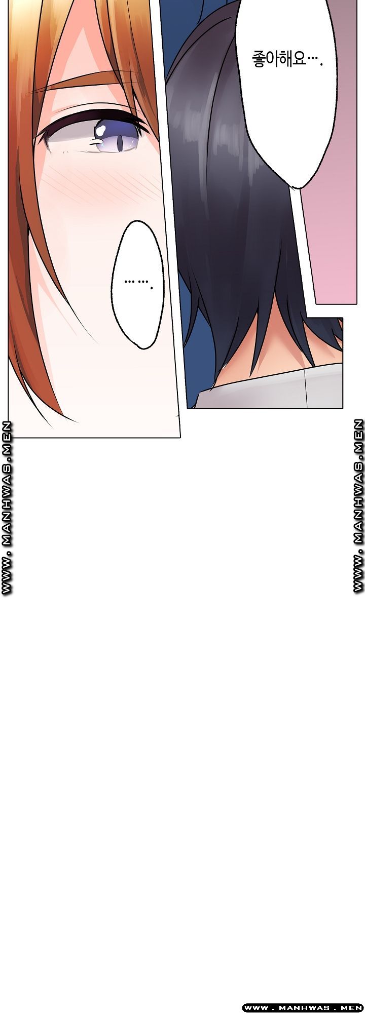 Temptation Sex Raw - Chapter 17 Page 25