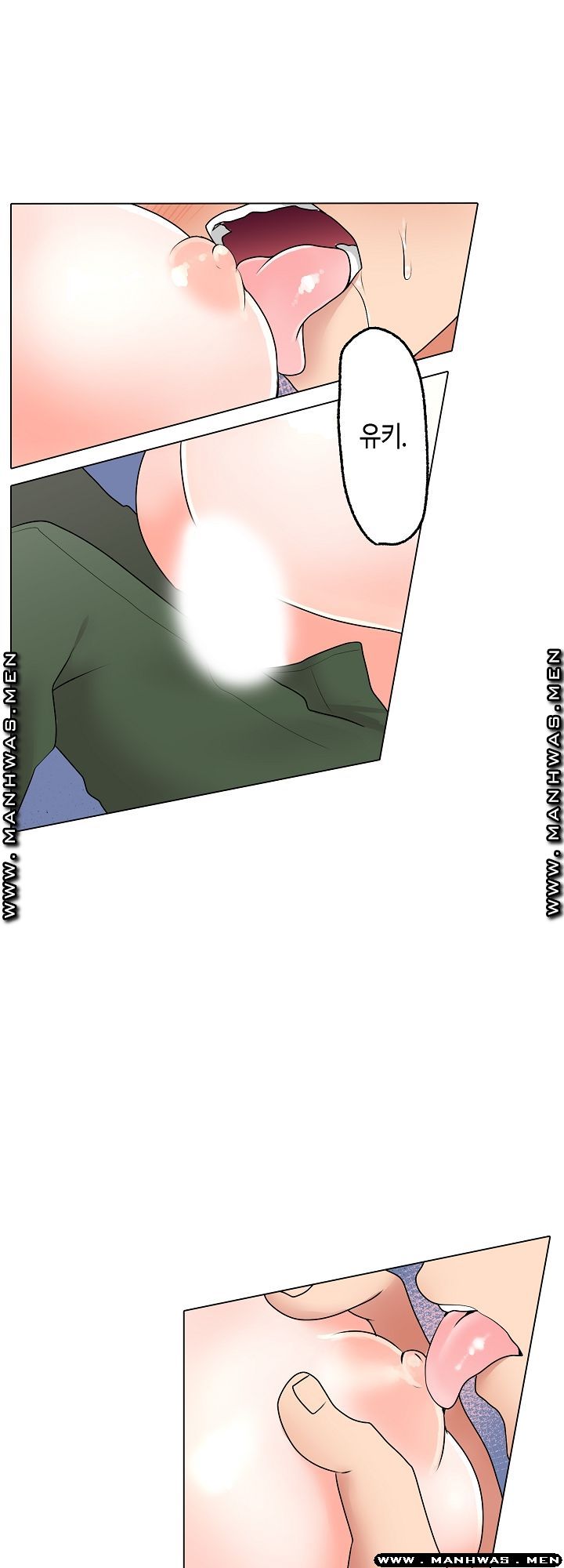 Temptation Sex Raw - Chapter 17 Page 6