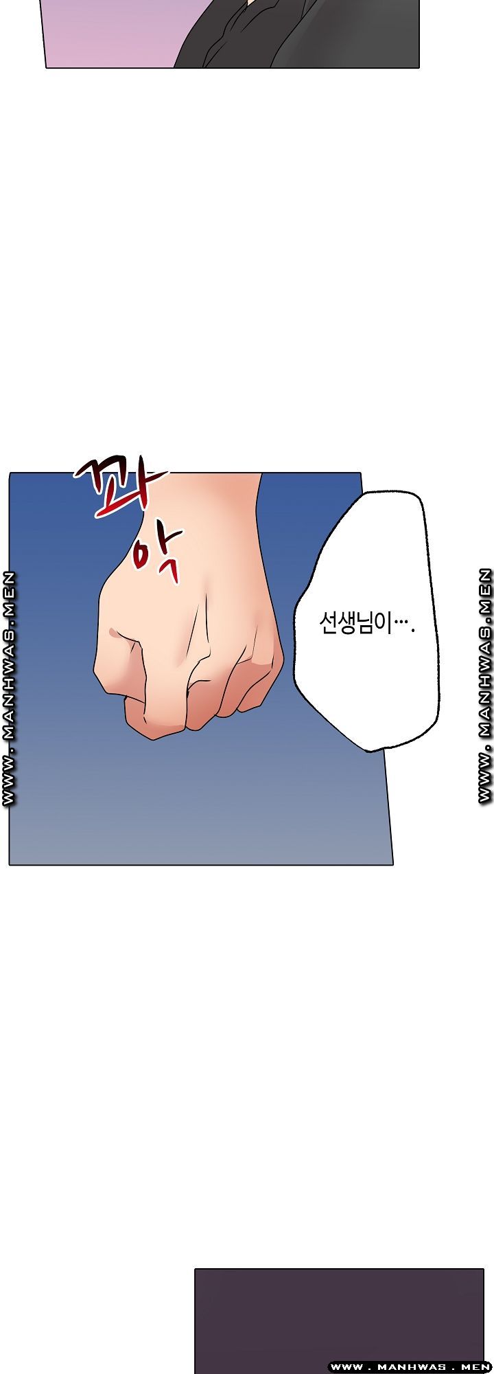 Temptation Sex Raw - Chapter 18 Page 21