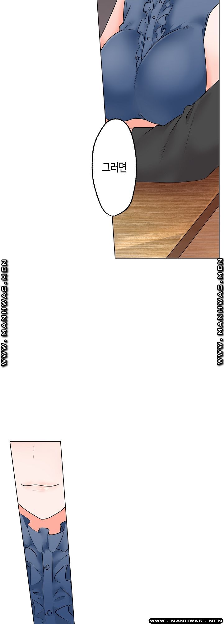 Temptation Sex Raw - Chapter 18 Page 27