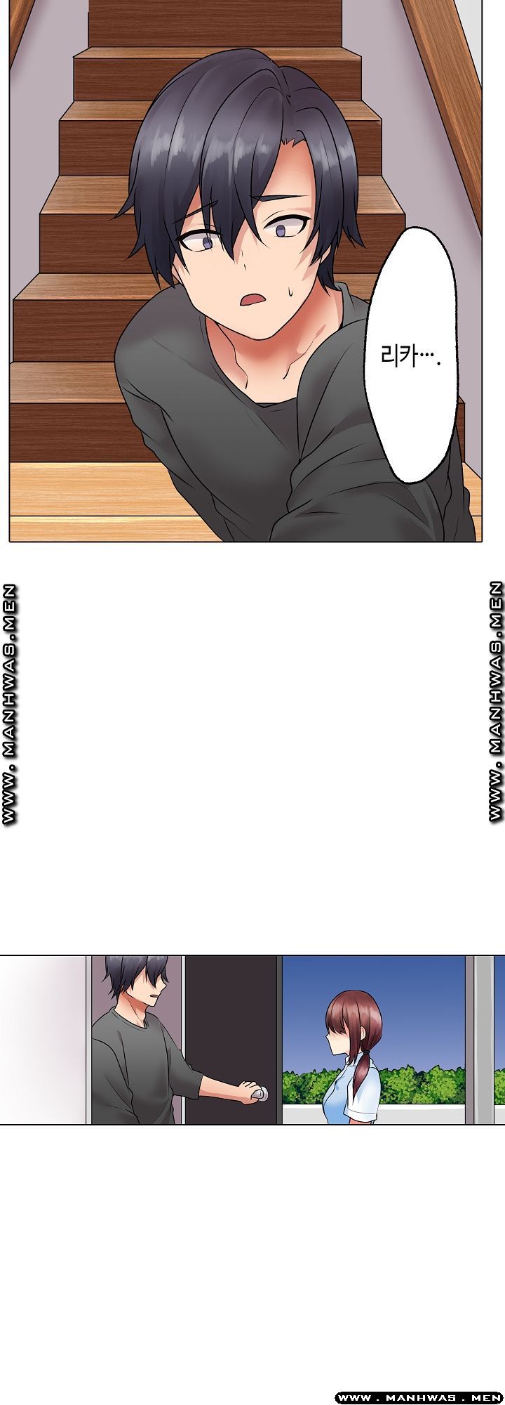 Temptation Sex Raw - Chapter 18 Page 6