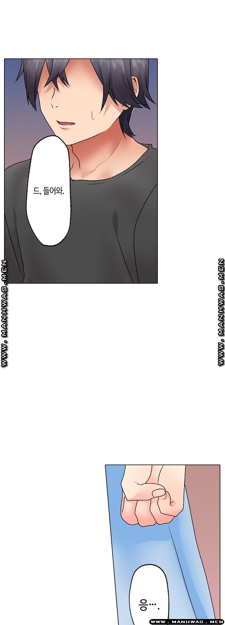 Temptation Sex Raw - Chapter 18 Page 7