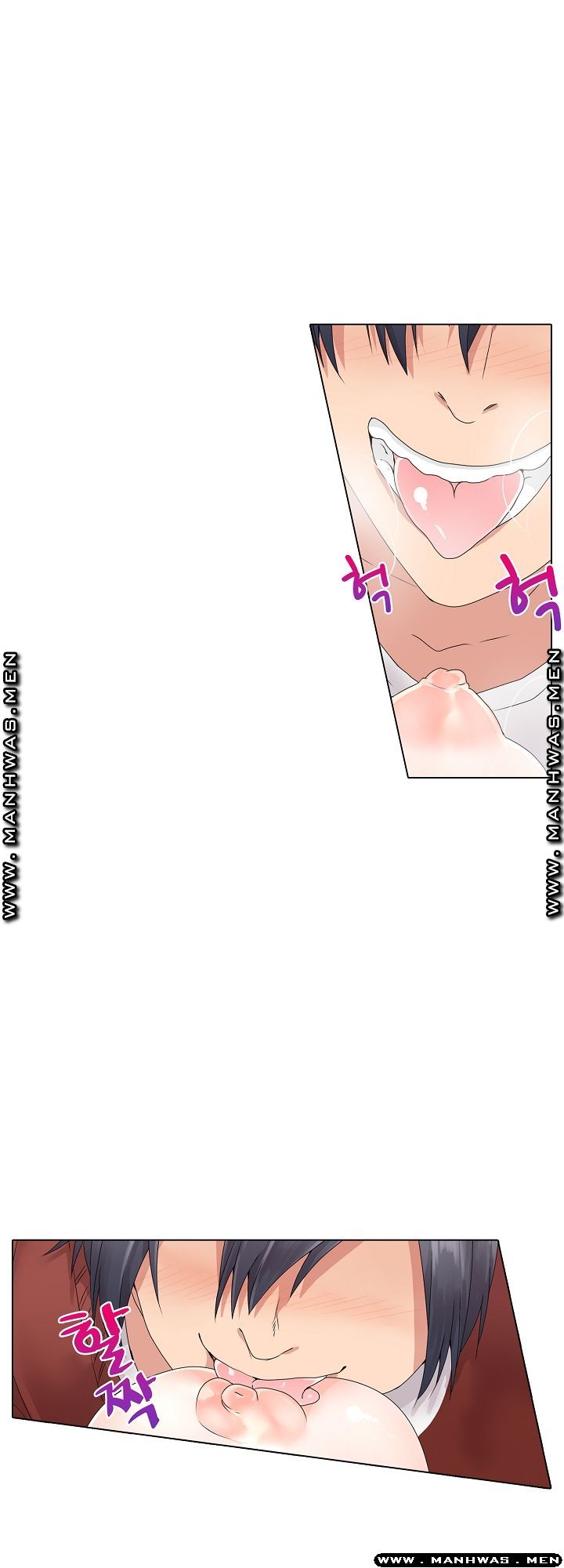 Temptation Sex Raw - Chapter 2 Page 22