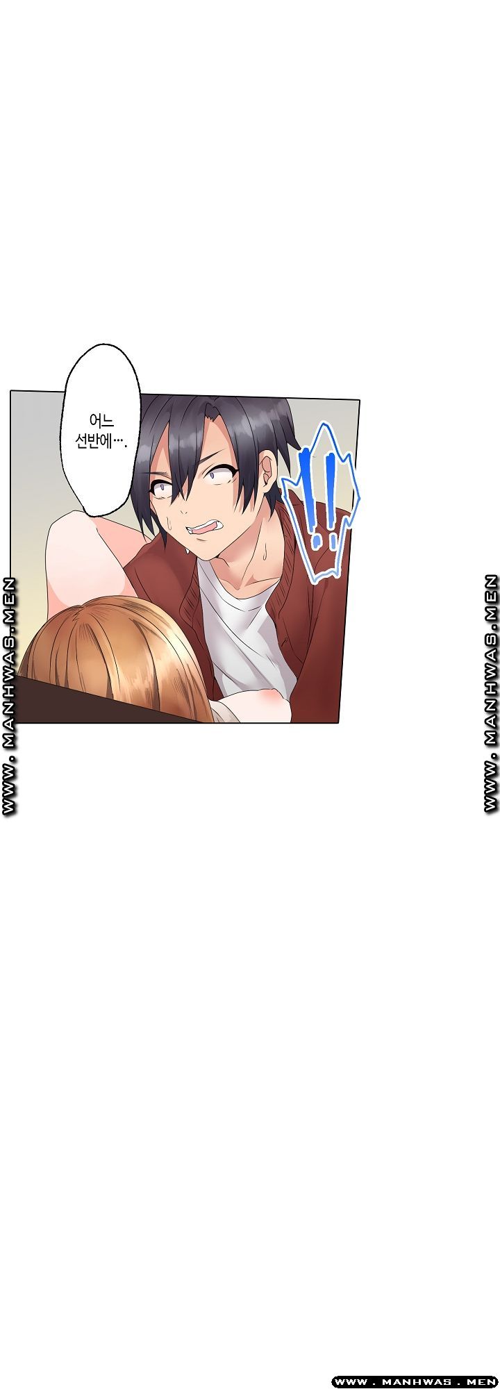 Temptation Sex Raw - Chapter 3 Page 28