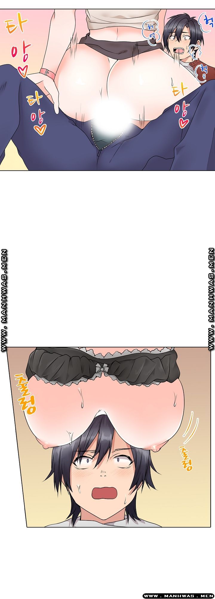 Temptation Sex Raw - Chapter 4 Page 13