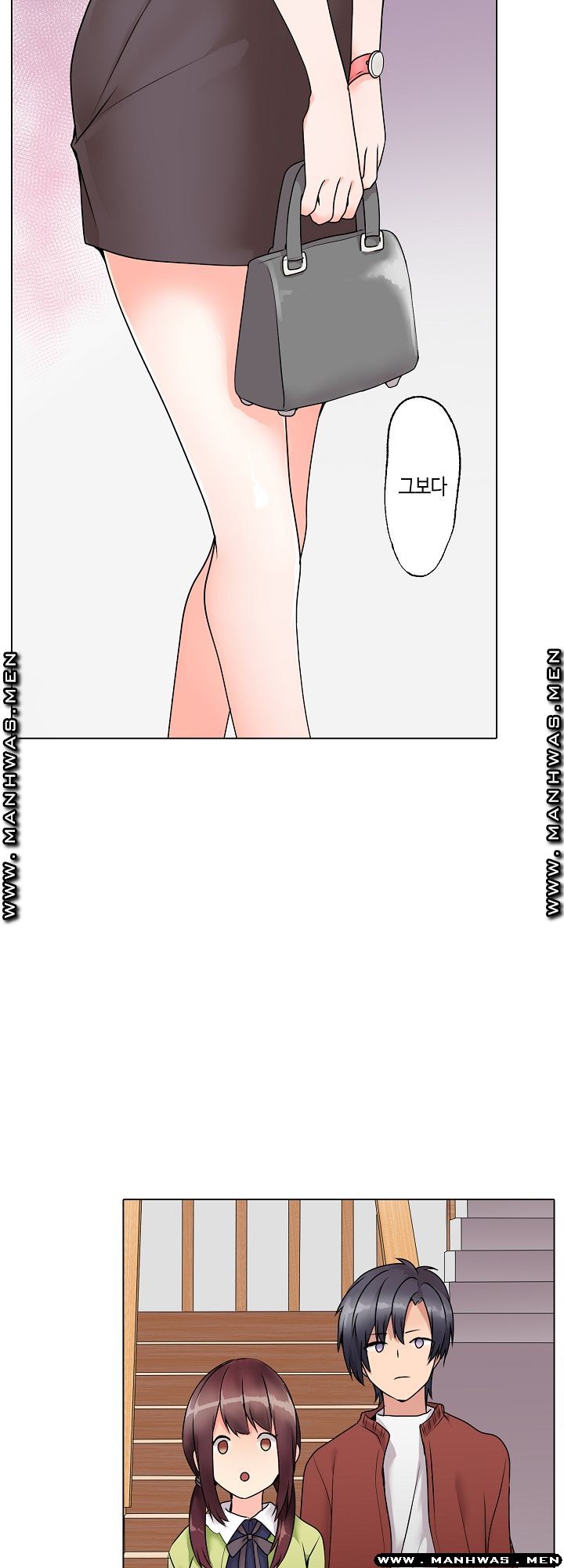 Temptation Sex Raw - Chapter 5 Page 11