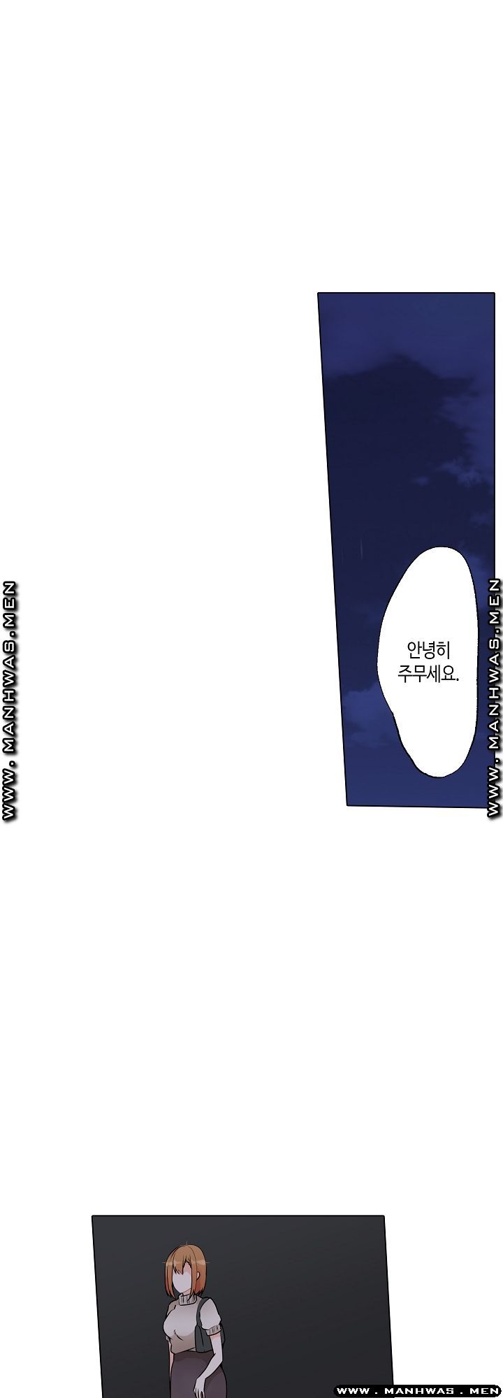 Temptation Sex Raw - Chapter 5 Page 14