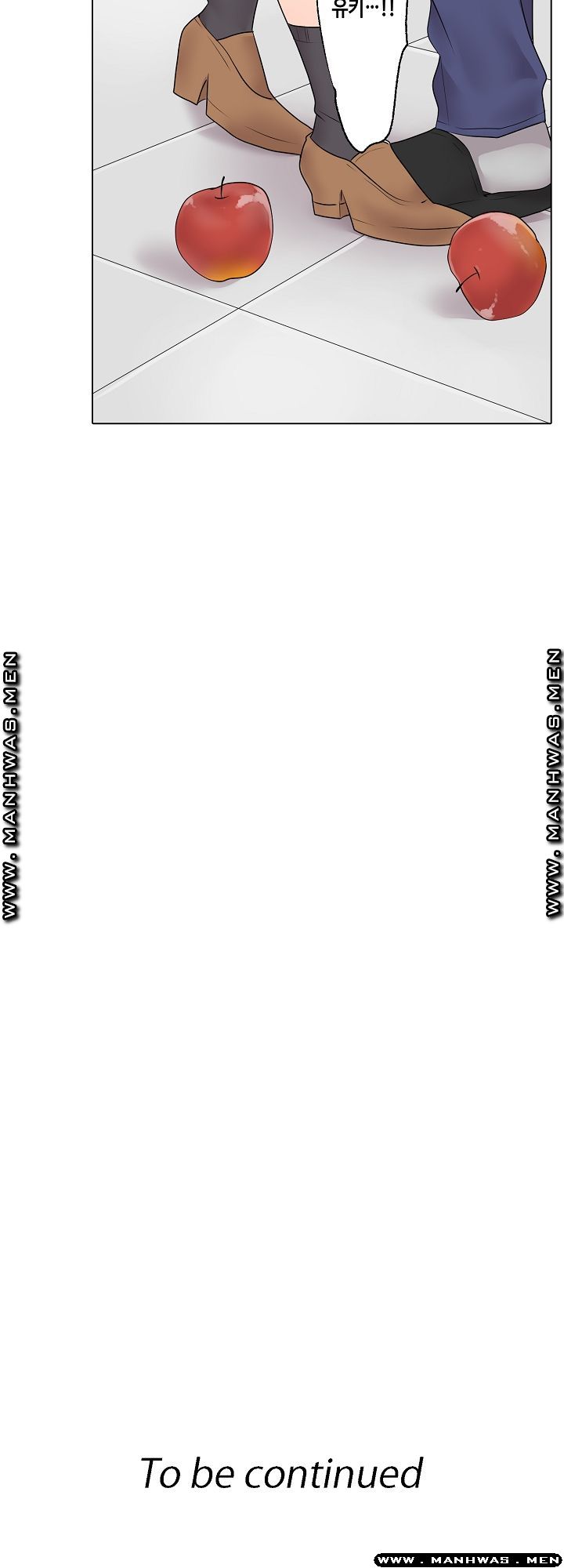 Temptation Sex Raw - Chapter 6 Page 27