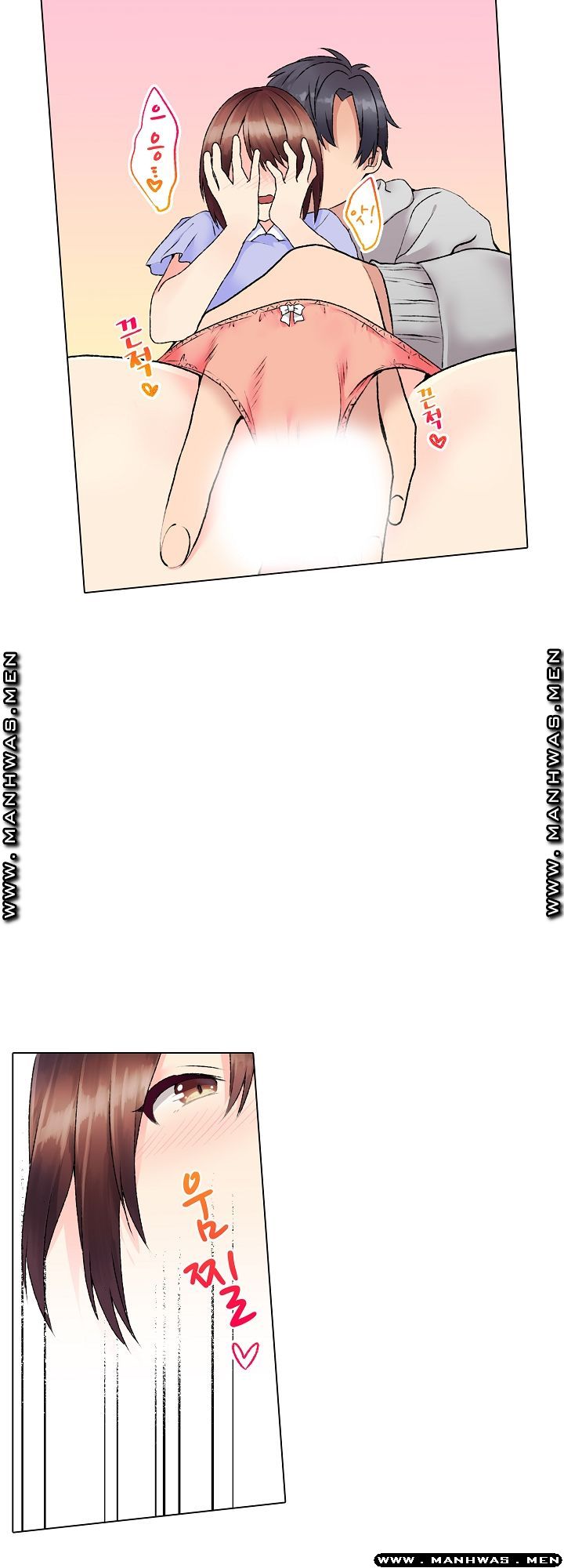 Temptation Sex Raw - Chapter 7 Page 19