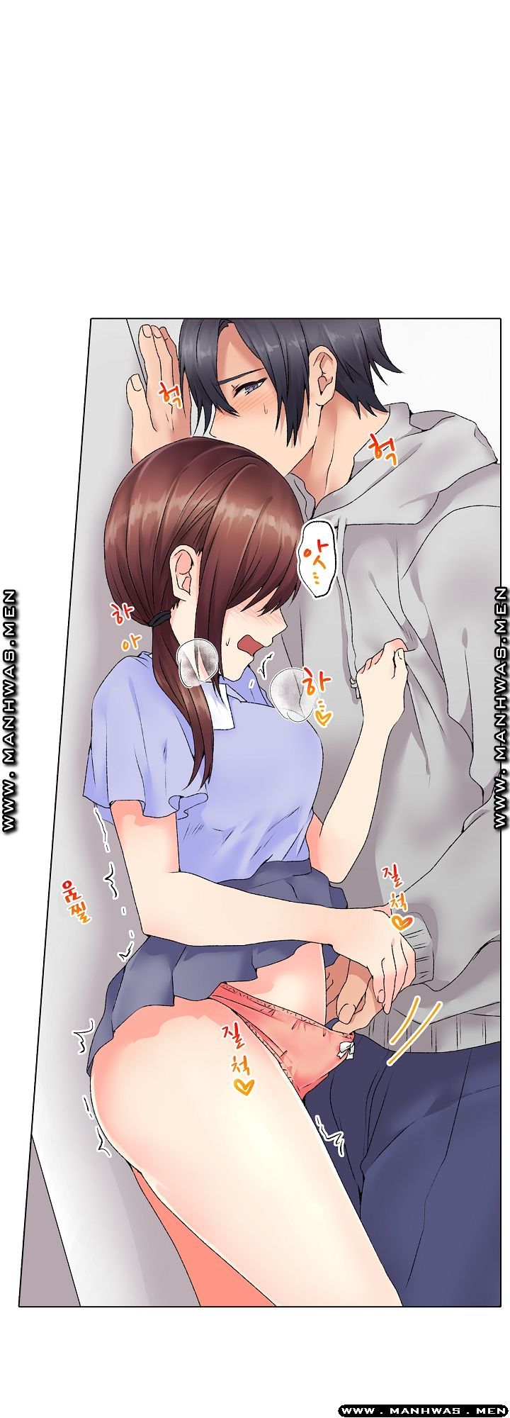 Temptation Sex Raw - Chapter 7 Page 3