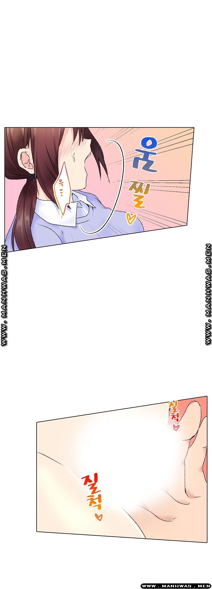 Temptation Sex Raw - Chapter 7 Page 4