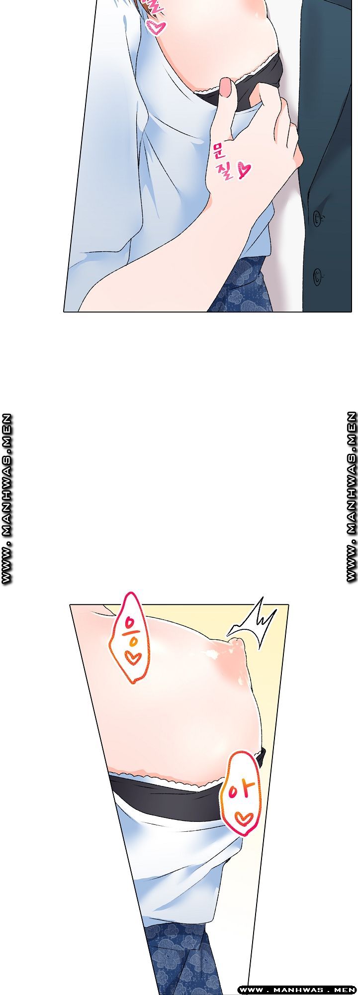 Temptation Sex Raw - Chapter 8 Page 16