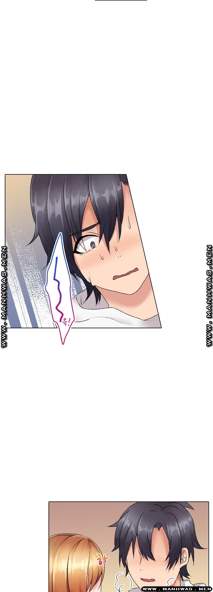 Temptation Sex Raw - Chapter 8 Page 17