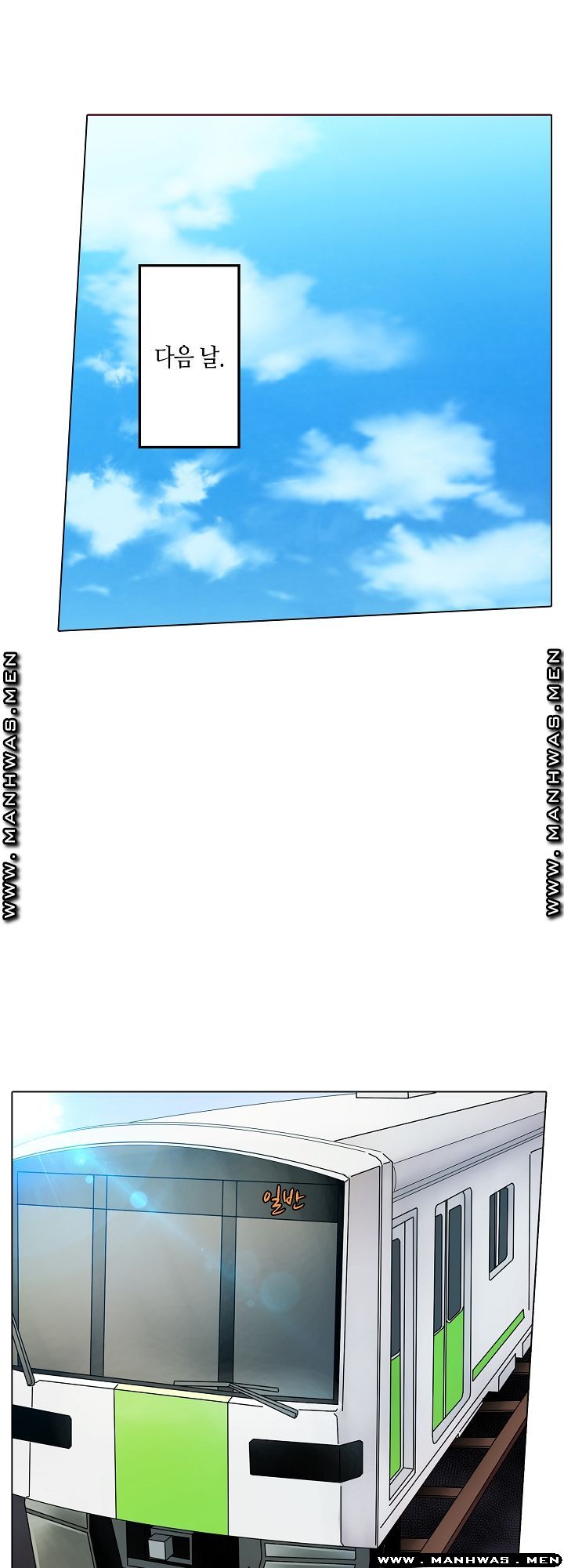 Temptation Sex Raw - Chapter 8 Page 4