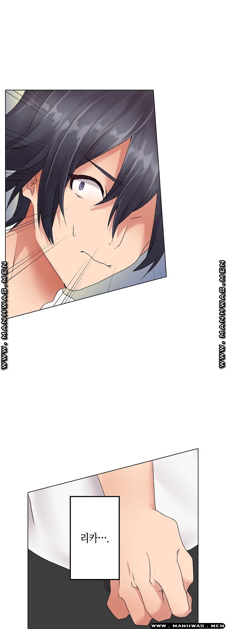 Temptation Sex Raw - Chapter 8 Page 8