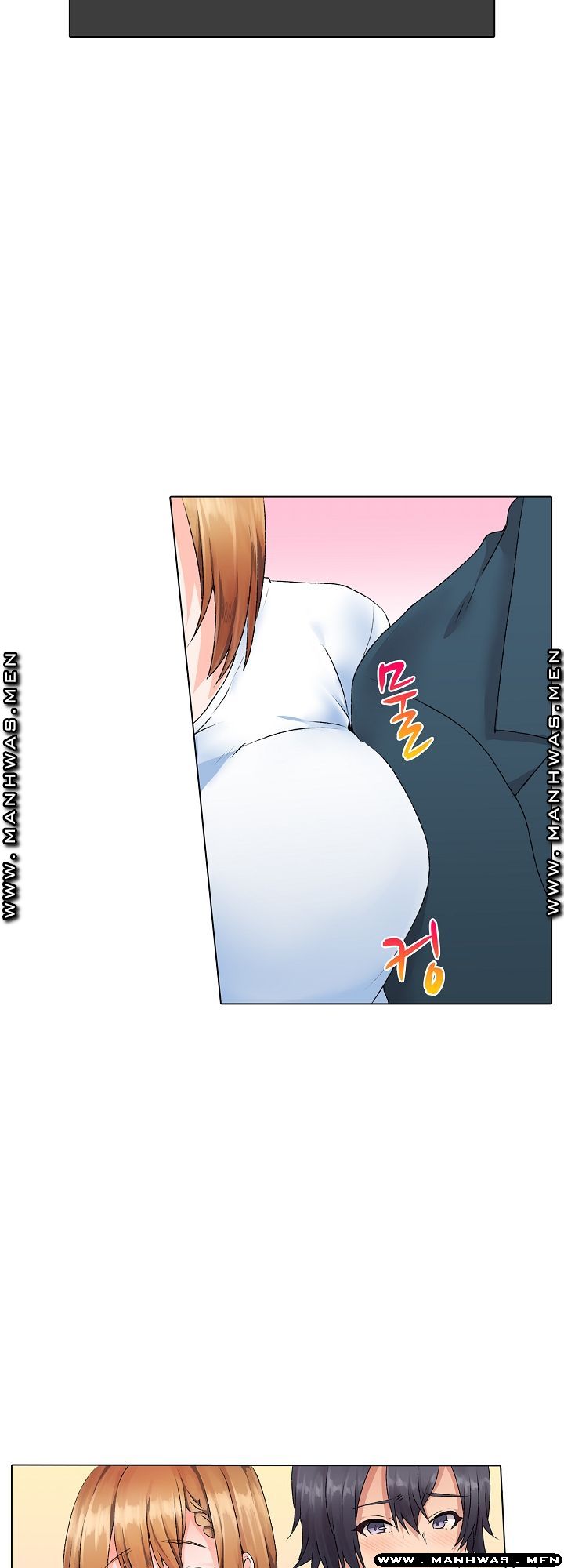 Temptation Sex Raw - Chapter 8 Page 9