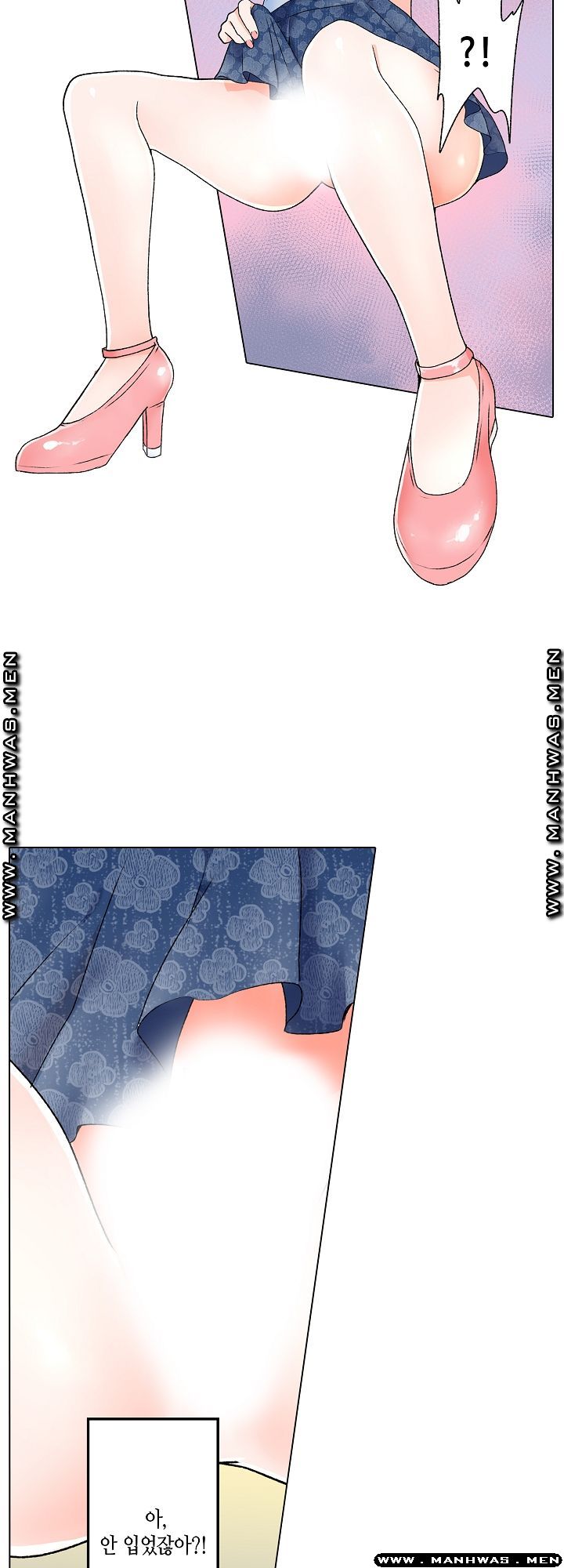 Temptation Sex Raw - Chapter 9 Page 10