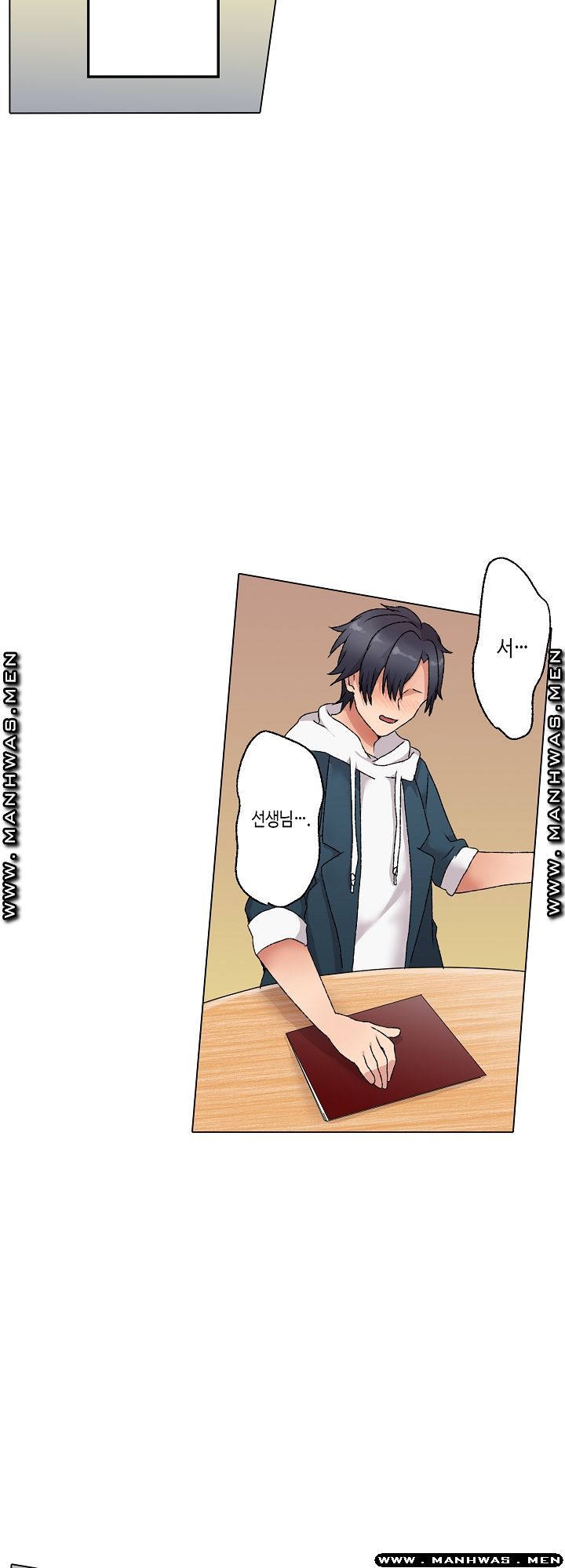 Temptation Sex Raw - Chapter 9 Page 11