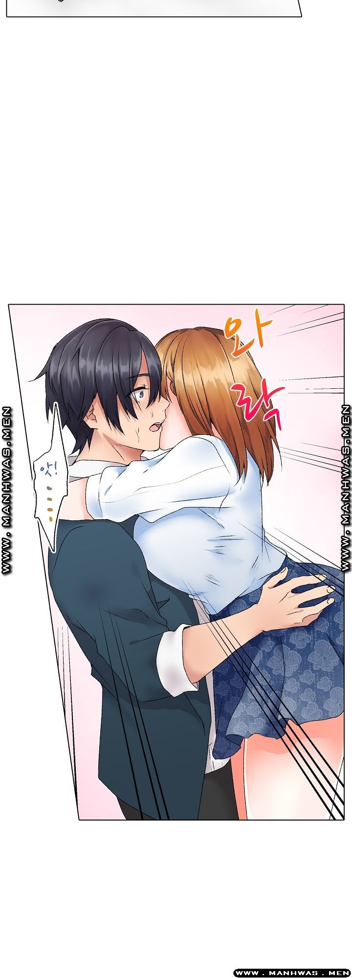 Temptation Sex Raw - Chapter 9 Page 24