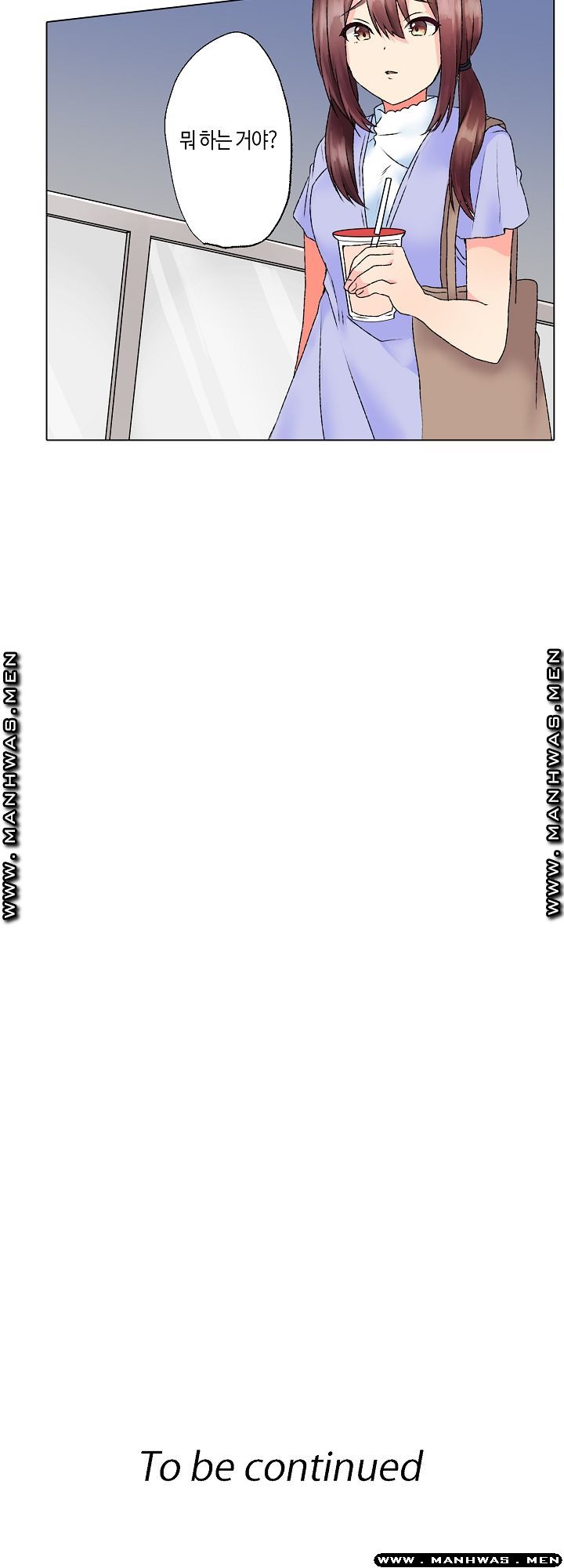 Temptation Sex Raw - Chapter 9 Page 26