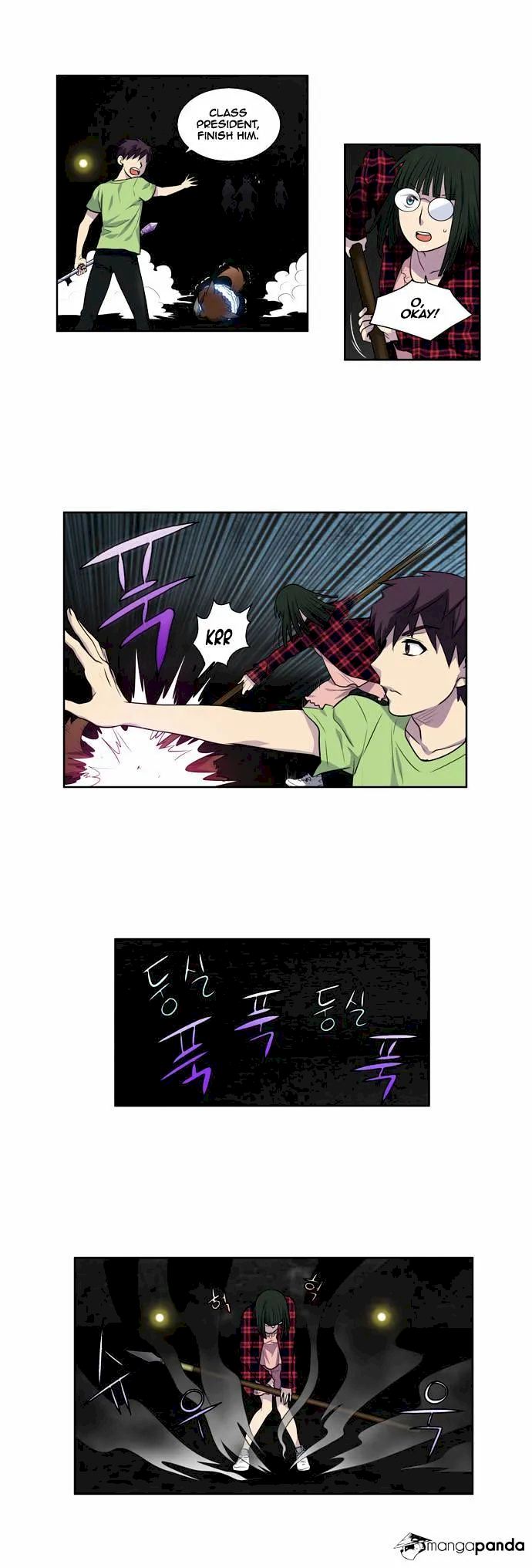 The Gamer - Chapter 104 Page 19