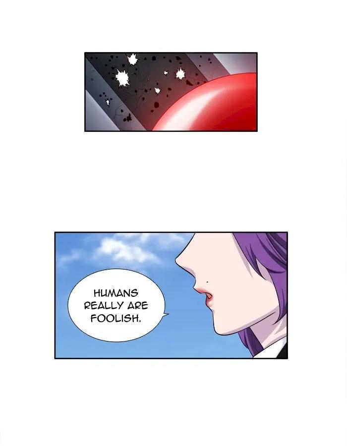 The Gamer - Chapter 148 Page 20