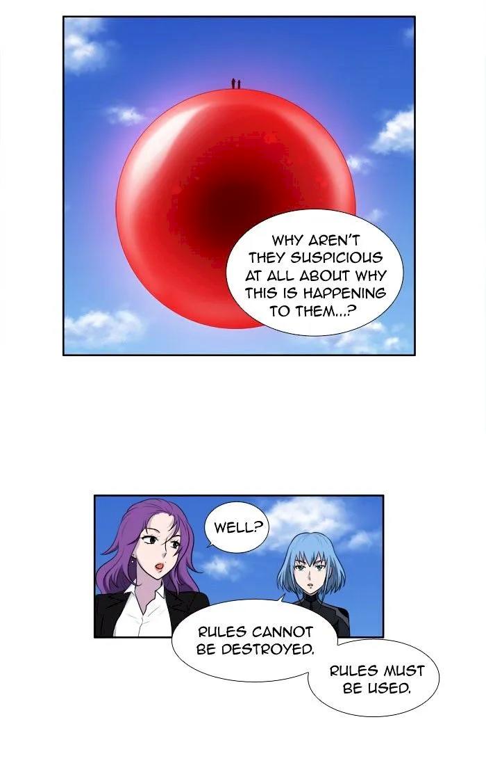 The Gamer - Chapter 148 Page 21