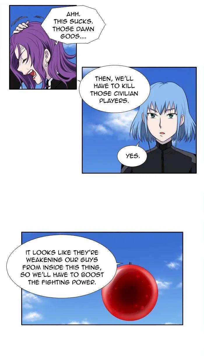 The Gamer - Chapter 148 Page 22