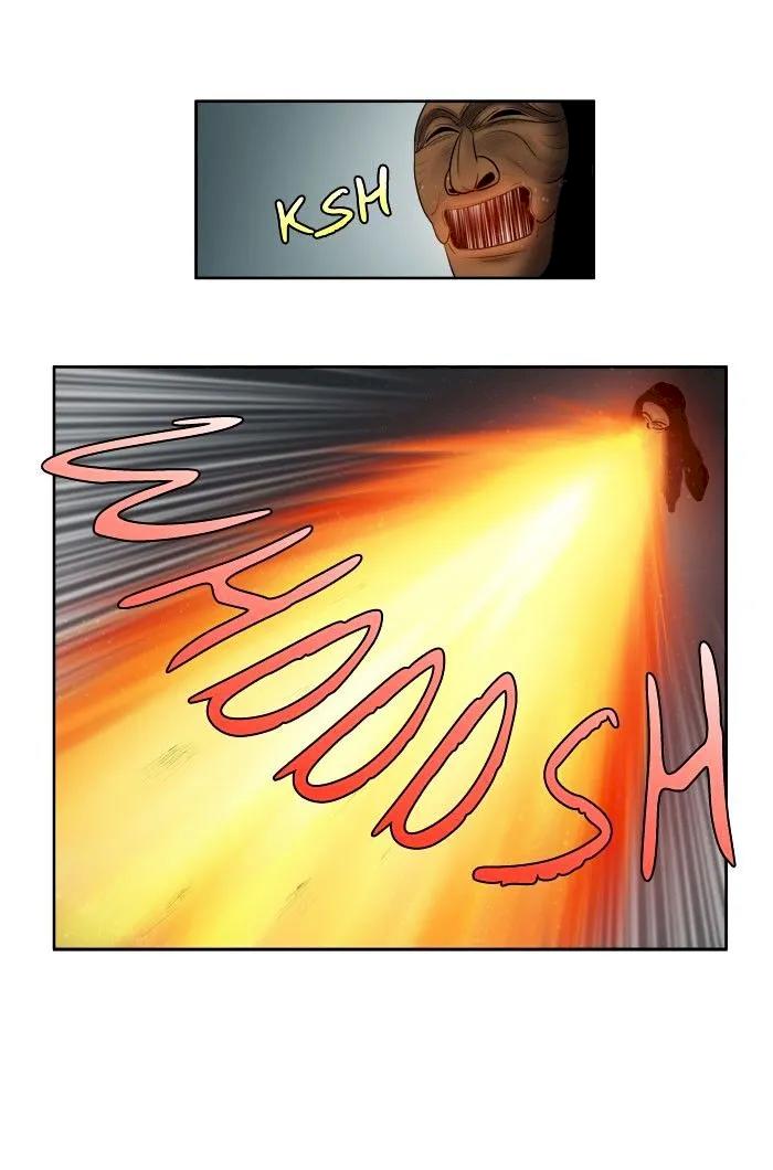 The Gamer - Chapter 148 Page 27