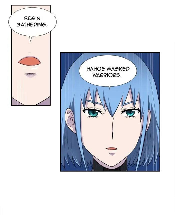 The Gamer - Chapter 148 Page 29