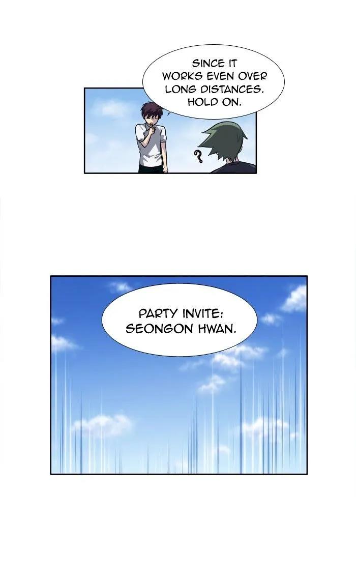 The Gamer - Chapter 148 Page 7