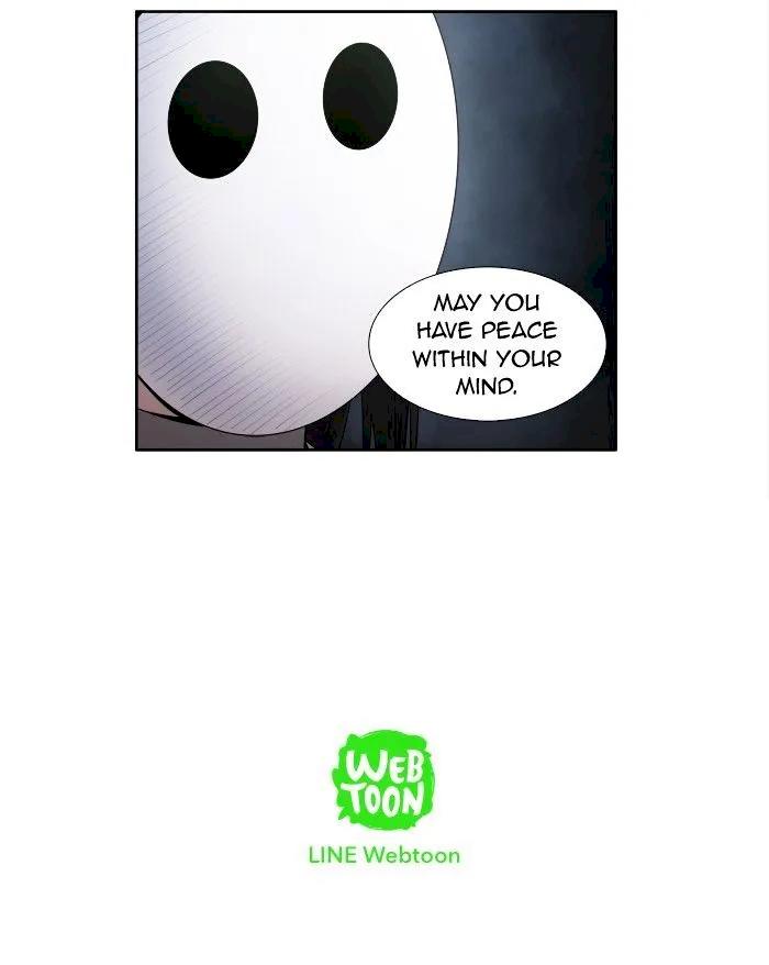 The Gamer - Chapter 155 Page 34