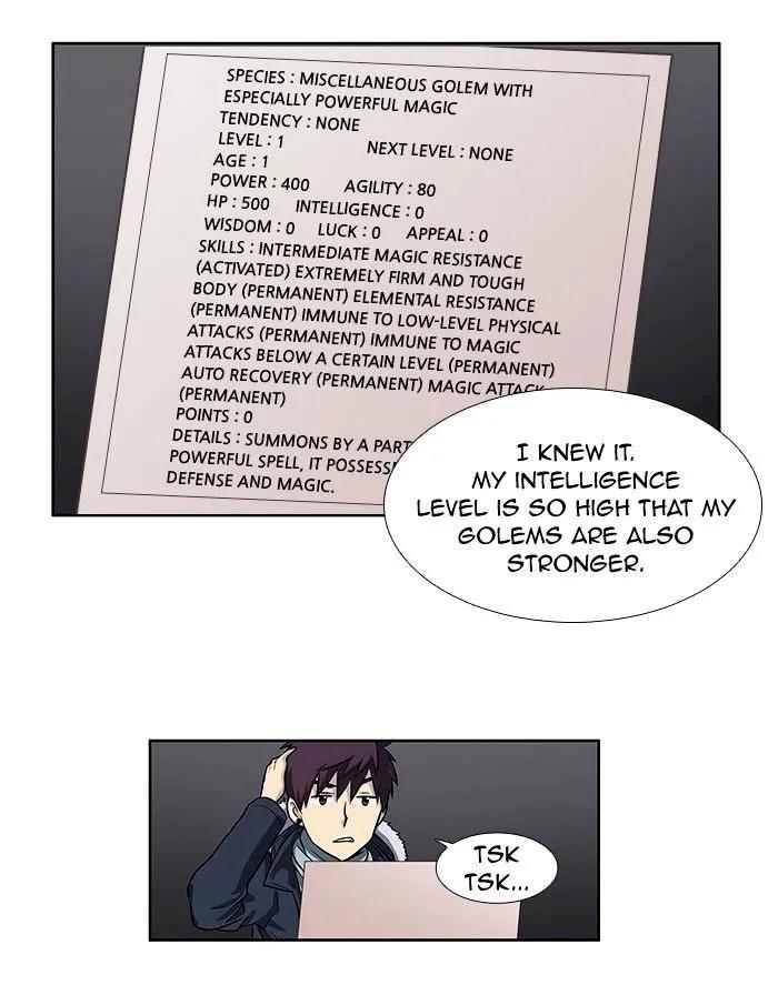 The Gamer - Chapter 162 Page 24