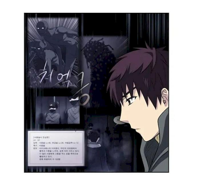 The Gamer - Chapter 166 Page 32